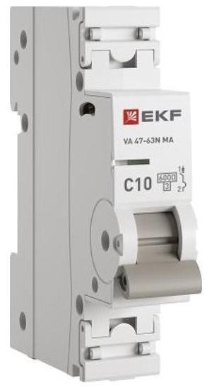 EKF M63MA6110C Выключатель автоматический ВА 47-63N MA 1P 10А (C) 6кА без теплового расцепителя PROXIMA