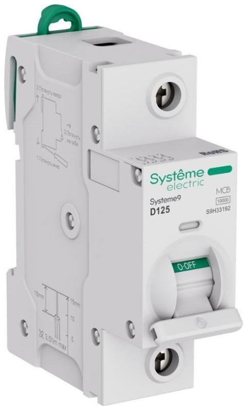 Systeme Electric S9H33192 Systeme9 Автоматический выключатель (АВ) 27мм D 125A 1P 10 kA 230В