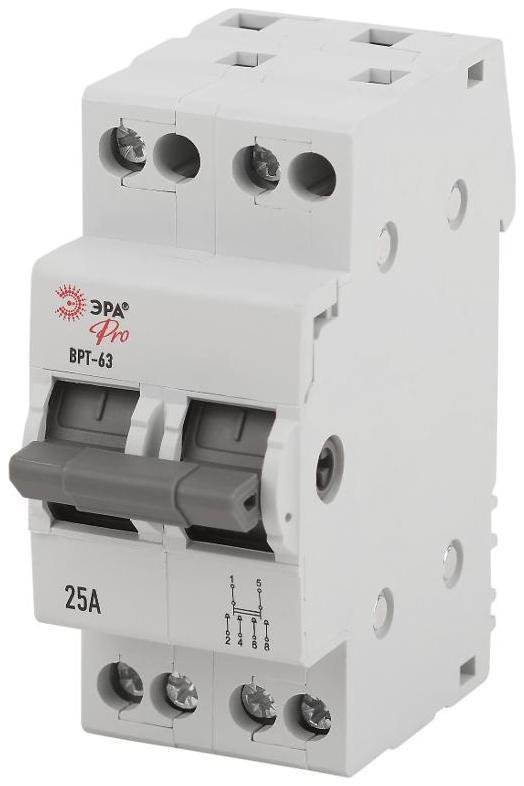 Эра Б0061669 Выключатель-разъединитель трехпозиционный ВРТ-63 PRO VRT63-2-25 2Р 25А