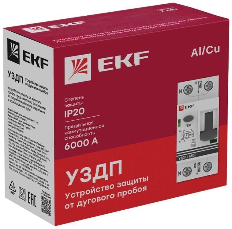 EKF afdd-2-20-pro Устройство защиты от дугового пробоя (УЗДП) 2P 20А PROxima