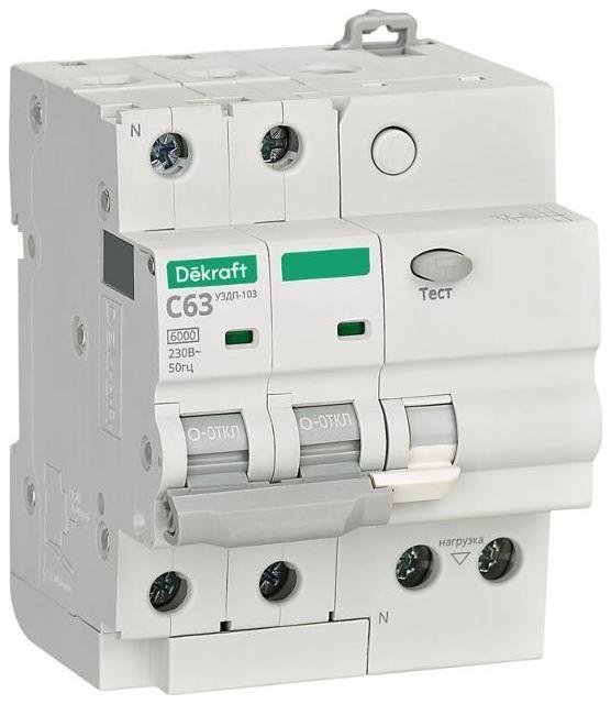 DEKraft 19095DEK Устройство защиты от дугового пробоя 2P 63A УЗДП-103 6кА