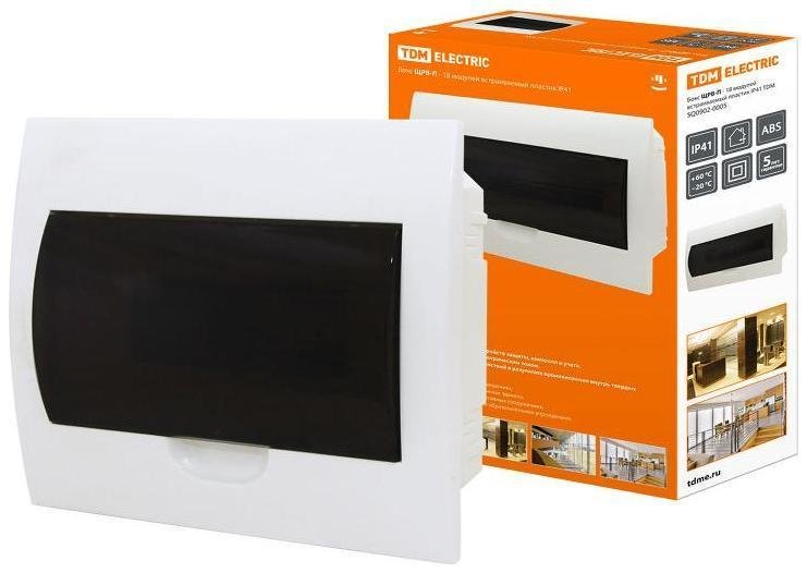 TDM electric SQ0902-0005 Бокс пластиковый встраиваемый ЩРВ-П-18 модулей IP40