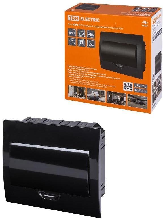 TDM electric SQ0902-1003 Бокс пластиковый встриваемый ЩРВ-П-10 модулей IP41, Антрацит