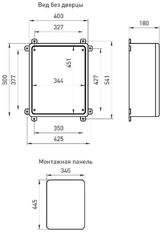 Миниатюра 2