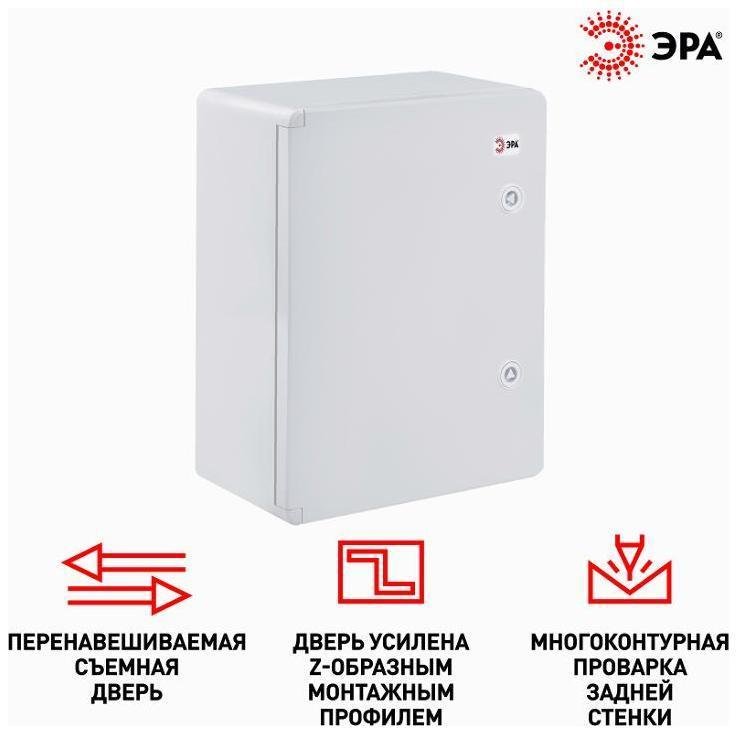 Миниатюра 3