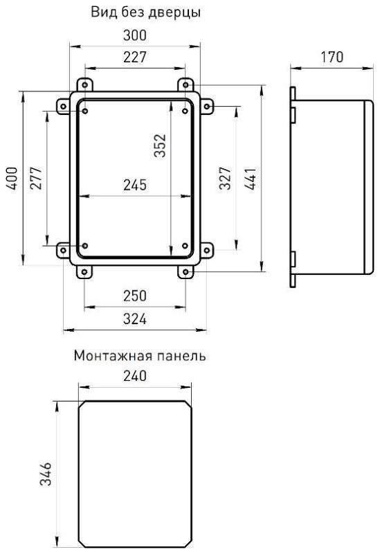 Миниатюра 2