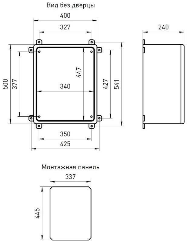 Миниатюра 2