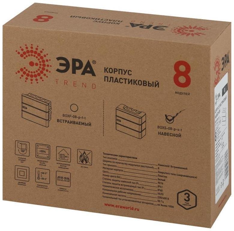 Миниатюра 7