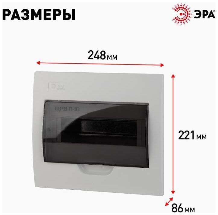 Миниатюра 3
