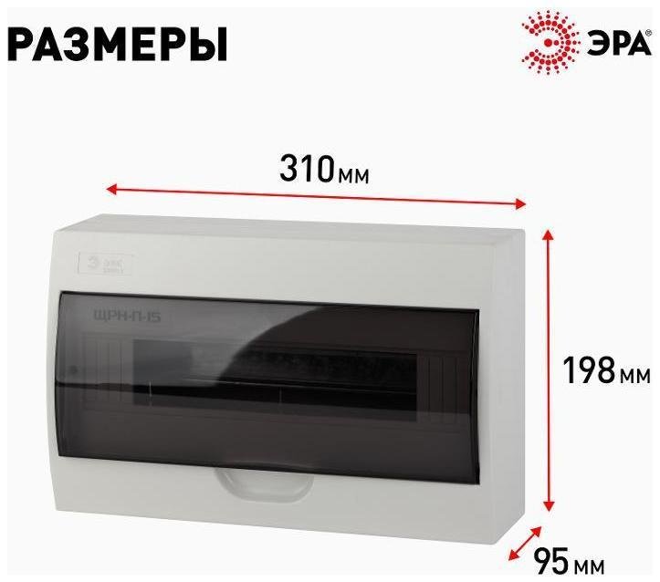 Миниатюра 3