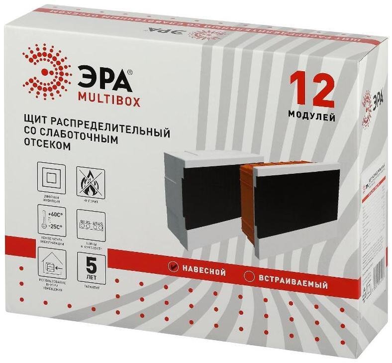 Эра Б0059316 Корпус пластиковый встраиваемый MULTIBOX со слаботочным отсеком 12 модулей IP40 белый