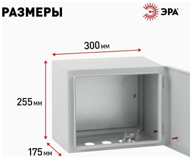 Миниатюра 3