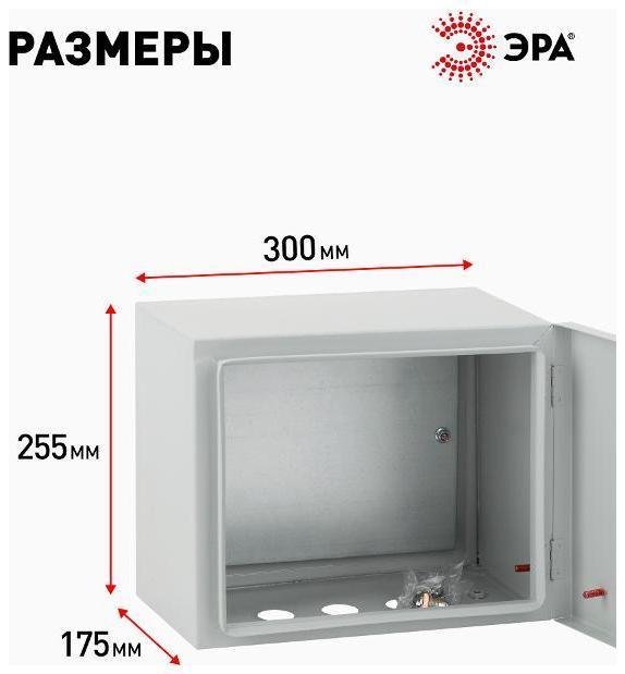 Миниатюра 4