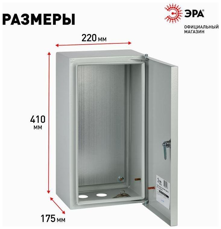 Миниатюра 4