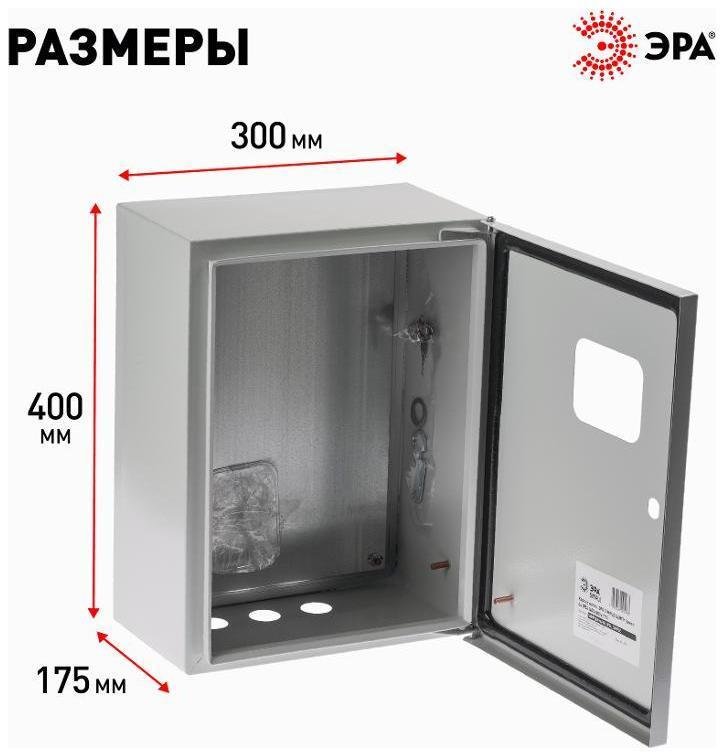 Миниатюра 5