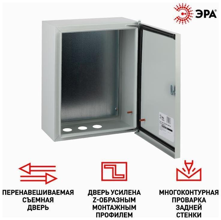 Миниатюра 6