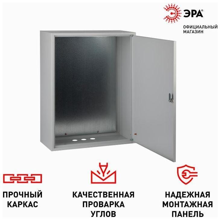 Миниатюра 3