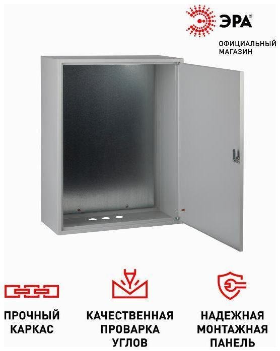 Миниатюра 7