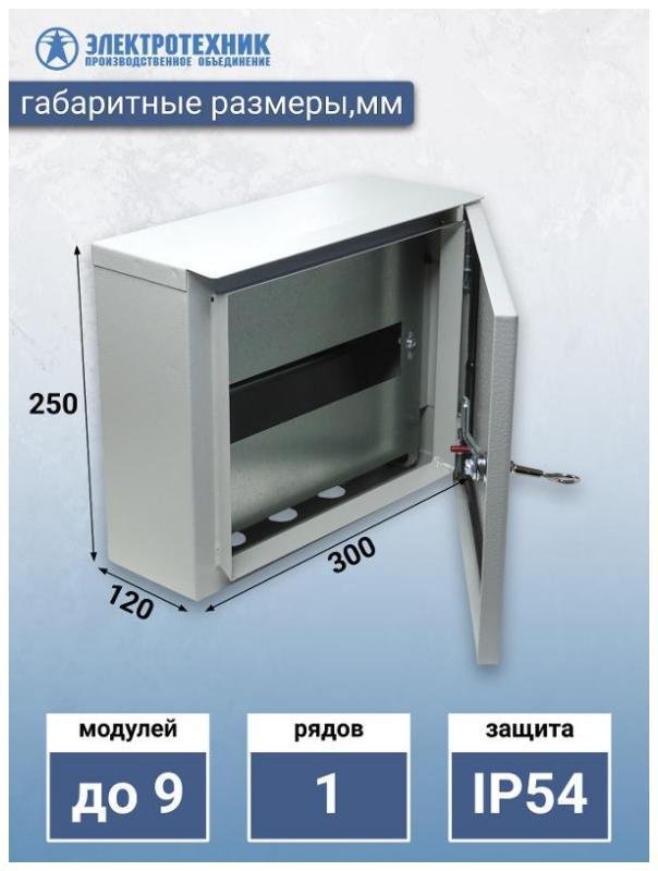 Миниатюра 3
