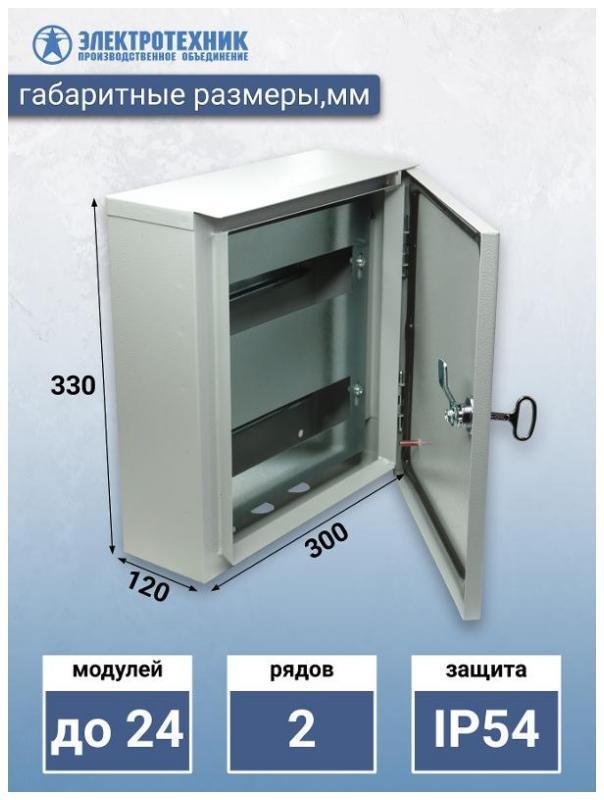 Миниатюра 3
