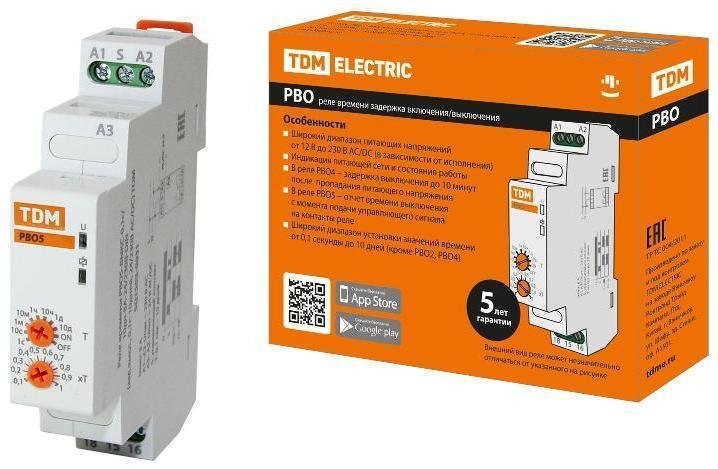 TDM electric SQ1503-0031 Реле времени РВО5-ВЫКС-0,1с/10дн-8А-230В-DIN (зад.выкл.-упр.сигн., 0,1с-10дней, 230В AC)