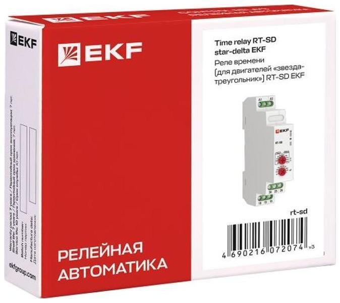 Миниатюра 9