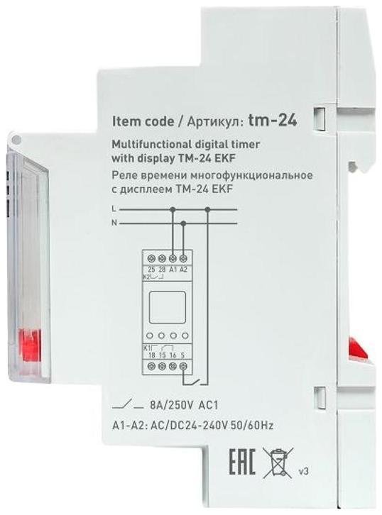 Миниатюра 9