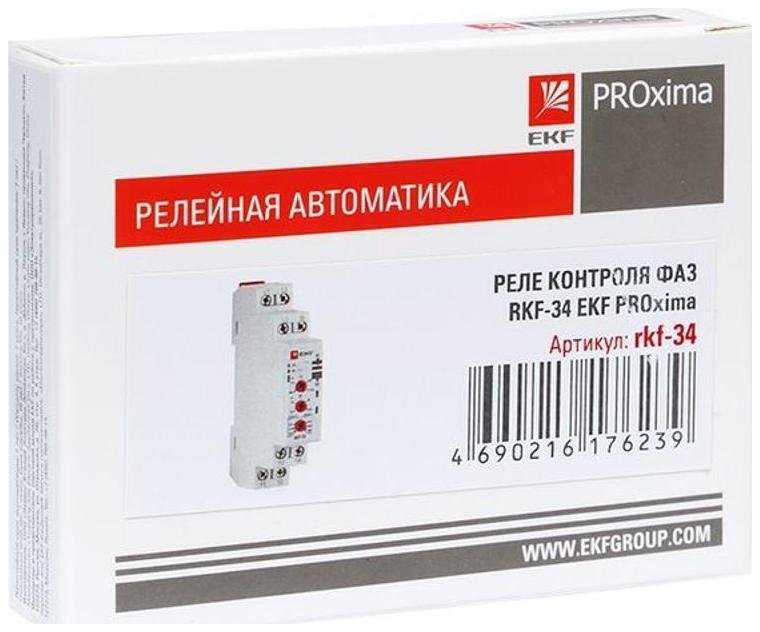 Миниатюра 9