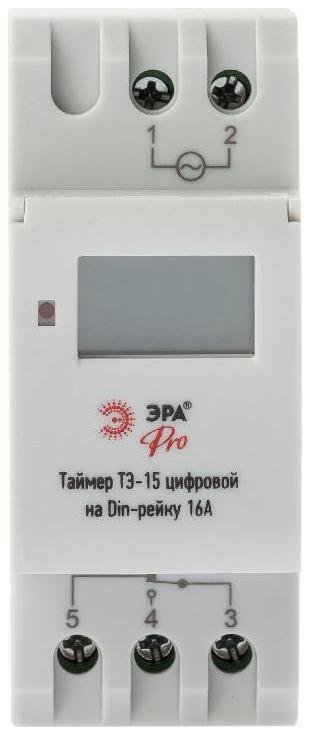 Миниатюра 4