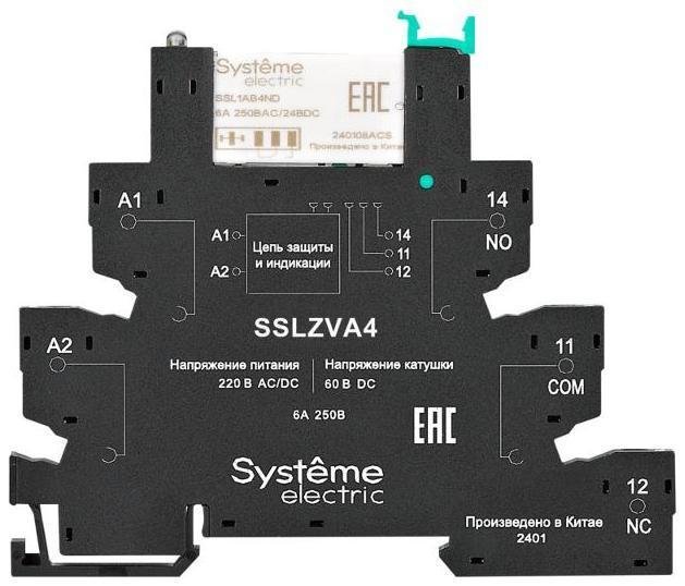 Systeme Electric SSL1PRFU Релейный модуль 1CO, 6A, 60В DC, push-in зажим