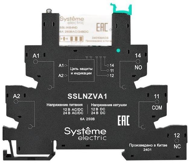 Systeme Electric SSL1PVBU Релейный модуль 1CO, 6A, 24В DC, винтовой зажим