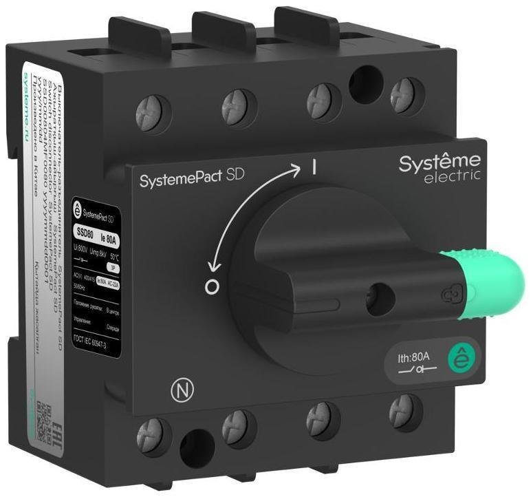 Systeme Electric SSD00803MF0040 Выключатель-разъединитель SystemePact SD80 3P 40A