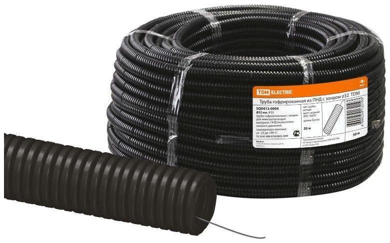 TDM electric SQ0413-0004 Труба гибкая гофрированная ПНД 32мм с протяжкой легкая (50 м) [в упаковке 50, цена за 1 м]