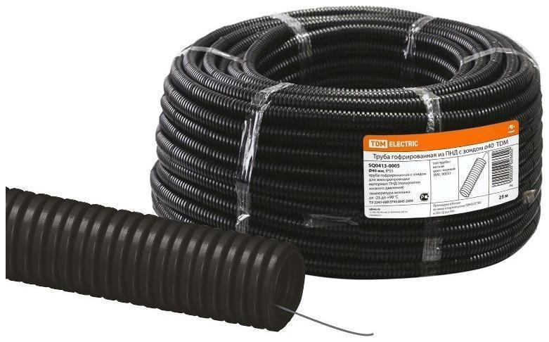 TDM electric SQ0413-0005 Труба гибкая гофрированная ПНД 40мм с протяжкой легкая (25 м) [в упаковке 25, цена за 1 м]