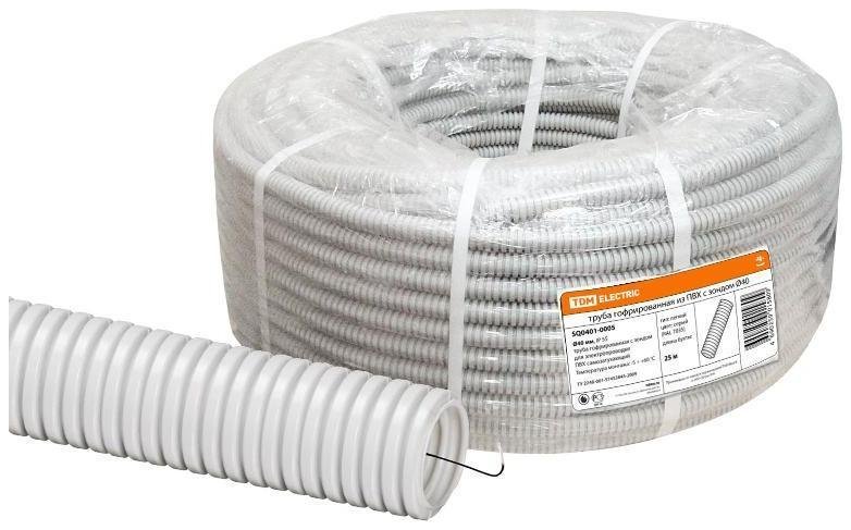 TDM electric SQ0401-0005 Труба гибкая гофрированная ПВХ 40мм с протяжкой лёгкая (25м) [в упаковке 25, цена за 1 м]