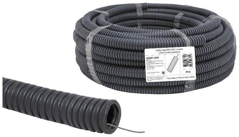 TDM electric SQ0401-0305 Труба гибкая гофрированная ПВХ 40мм с протяжкой лёгкая народная (25м) [в упаковке 25, цена за 1 м]