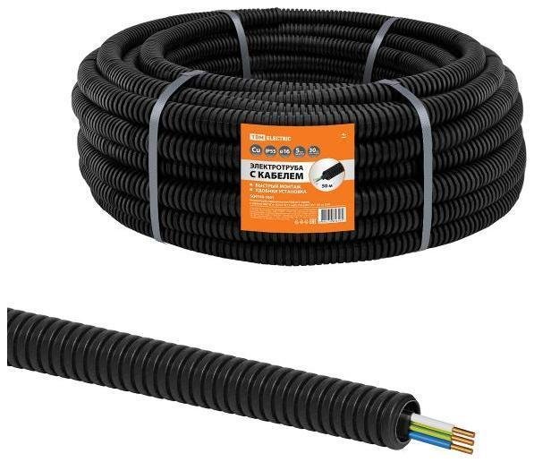 TDM electric SQ0140-1002 Электротруба гофрированная ПНД d20 черн., с кабелем ВВГ-Пнг(А)-LS 3х2,5ок(N,PE)-0,66 ГОСТ (50 м) [в упаковке 50, цена за 1 м]