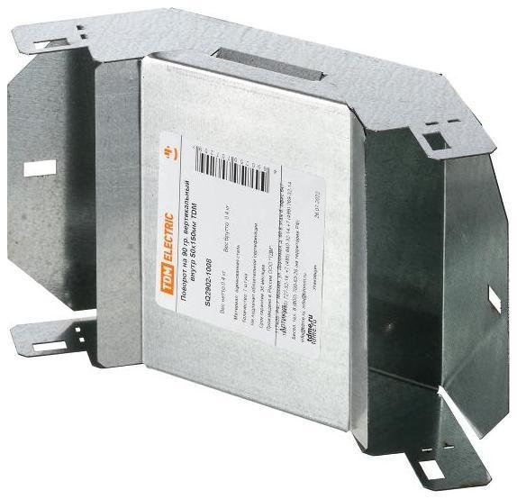TDM electric SQ2902-1008 Поворот на 90 град. вертикальный внутренний 50х150