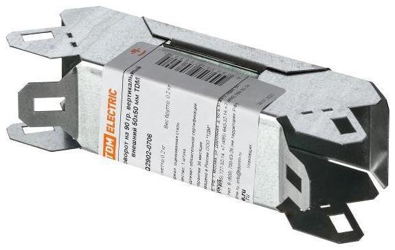 TDM electric SQ2902-0706 Поворот на 90 град. вертикальный внешний 50х50