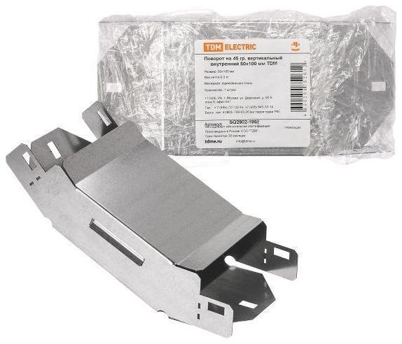 TDM electric SQ2902-1907 Поворот на 45 град. вертикальный внутренний 50х100