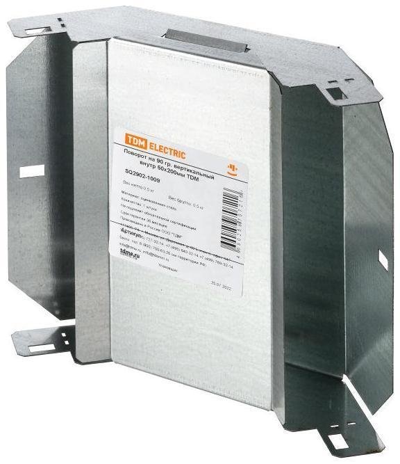 TDM electric SQ2902-1009 Поворот на 90 град. вертикальный внутренний 50х200