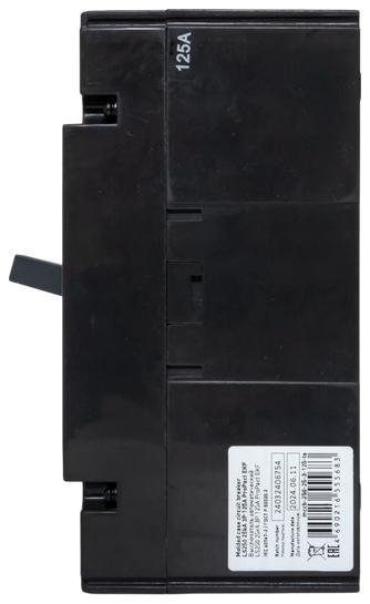 Миниатюра 8