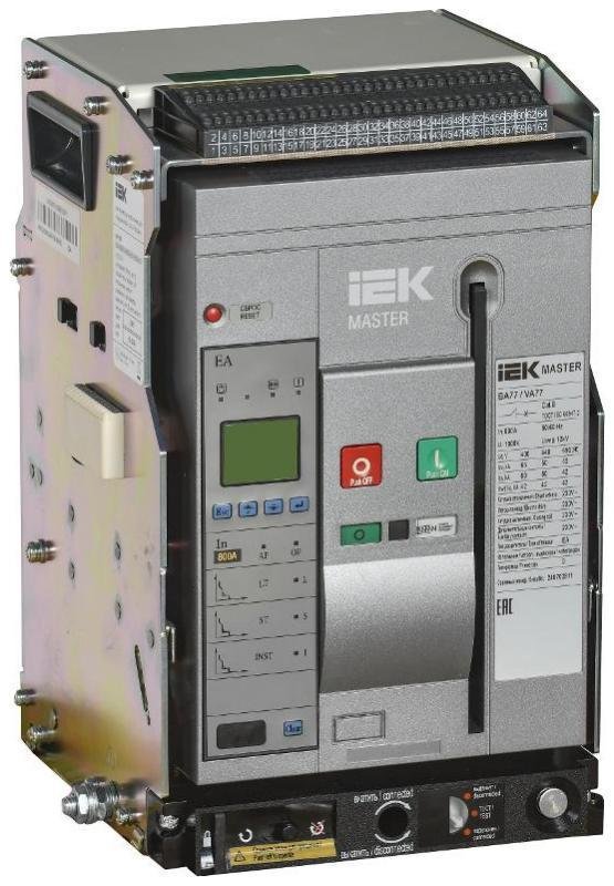 IEK MI-ACB10-3WS-065-0800-ACF Возд. авт. вык. AC ВА77 W3P S 65кА 800А EA акс. MASTER