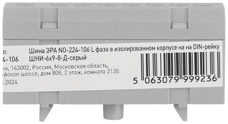 Миниатюра 3