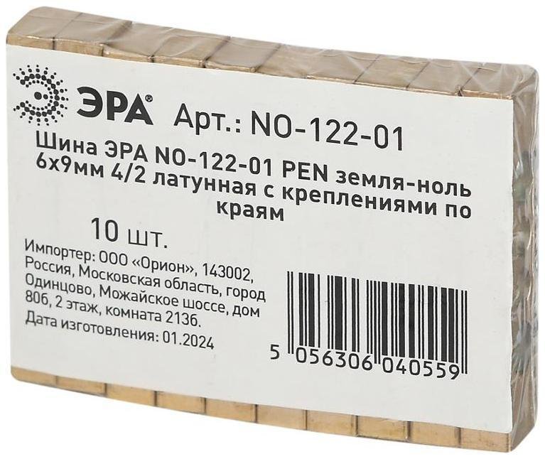 Миниатюра 3