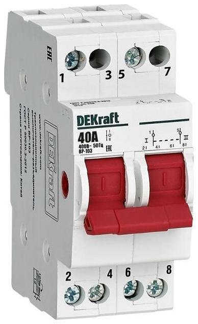 DEKraft 17210DEK Трехпозиционный выключатель-разъединитель 2P 40A ВР-103