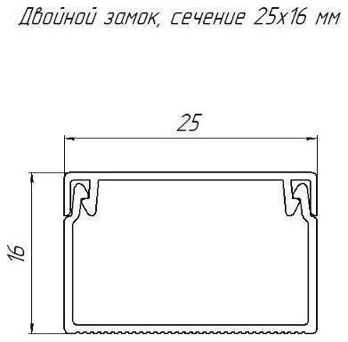 Миниатюра 3
