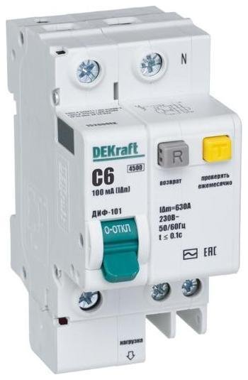 DEKraft 15200DEK Выключатель автоматический дифференциального тока со встроенной защитой от сверхтоков ДИФ-101 1P+N 6А 100мА AC С