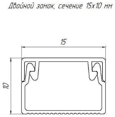 Миниатюра 3
