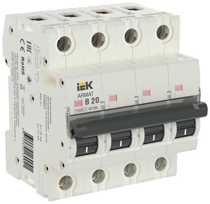 IEK AR-M10N-4-B020 Выключатель автоматический четырехполюсный M10N 4P B 20А 10кА ARMAT